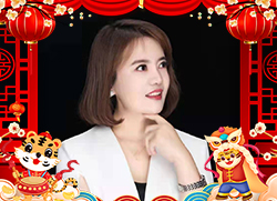 歲月如新,美好常在!福虎將至,西采清顏祝您如虎添億,生意火爆!