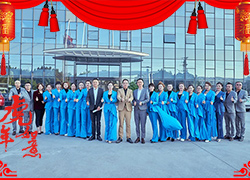 迎新辭舊歲,逐夢新征程,尚你美全體員工祝您虎年大吉!