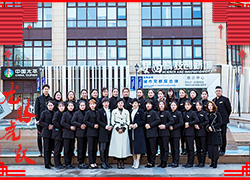 牛尾掃盡憂煩,虎首迎來吉祥!2022年溫州美思丹祝您虎年大旺!