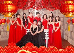 金虎賀歲,迎春納福!善世通達醫學研究院全體員工給您拜年了!