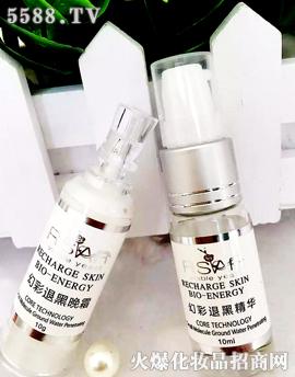 玫芙麗莎幻彩褪黑組合