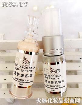 玫芙麗莎活膚美肌組合