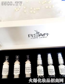 玫芙麗莎活膚美肌組合套