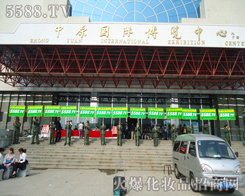 gӭչ̵ĵ(li)҂?c)@oվ