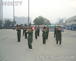 𱬾W(wng)T?c)I(y)[(hu)(hu)(chng)_ʼ˳(hu)