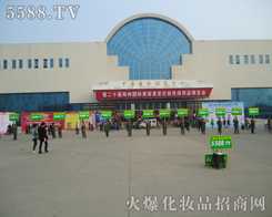 𱬻yƷ̾WΡȻڕöչ̠