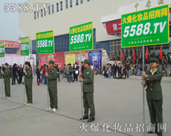 5588.TV鶼܊˵Ę˜Ҫ