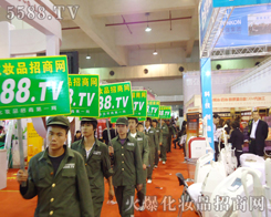 ^m(x)l(f)P(yng)ֱǰʾ𱬻yƷ̾W(wng)