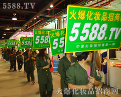 201013ϺI[ÿһ䶼҂5588.TVӰ