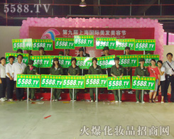 yƷWȫwˆT201013ϺI[ϺӰ