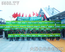 eOM(jn)ȡ-𱬻yƷ̾W(wng)5588.TV