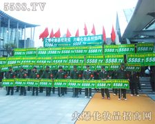 Ż𱬻yƷ̾W(wng)һ(hu)(chung)E