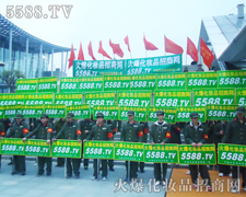 (sh)֮ƴ(sh)֮I(y)a(chn)Ʒ̱{o(h)