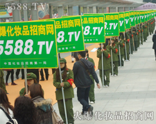 ҂Ì(sh)Vչ̣x𱬻yƷ̾W(wng)]e(cu)