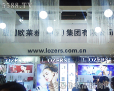 (gu)WRţF(tun)޹˾-34ÏV(hu)