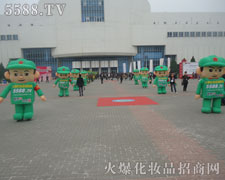 𱬾Wɞ푮ľWjИII܊