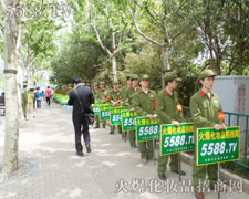 ȭݲɓ𱬻yƷ̾WƏVٶȼӴ