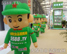 ģ׌𱬻yƷ̾WĶȵõ˿ǰ