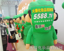 ڄںƴTͻ𱬻yƷ̾WĶ