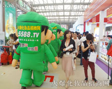 ڵ17ϺI[ϻ𱬾W׌չ̴_۽