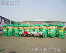 𱬾WeĲõʽ׌Ҟ֮۷