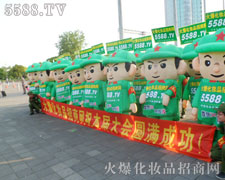 𱬻yƷ̾WڻyƷИI@KϲѳL