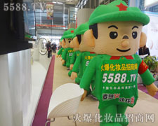 𱬚ģ(zhn)ʿЄC҂Č