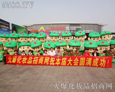 𱬻yƷ̾W(wng)и^׷