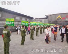 17ϺI[ҊC𱬾WlչѴ^