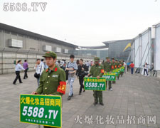 𱬑ʿЄ˂չʾ5588.TV