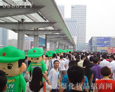 𱬈F(tun)GؼĶ־cͬ