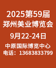 202559݇HݻyƷ[
