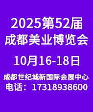 202552CCBE(＾)ɶI[