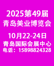 202549uHI[