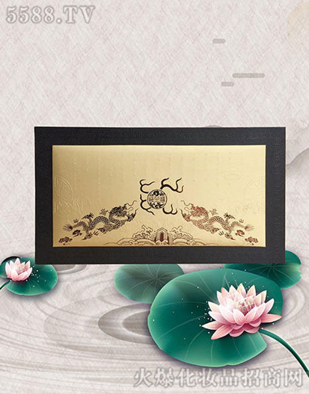 姜艾如意養護套