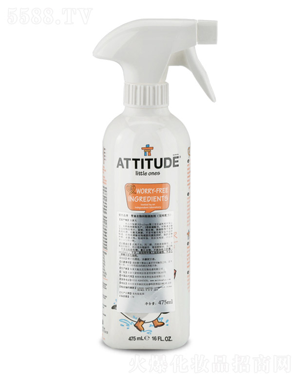 ۵đBȋͯￗ坍475ml