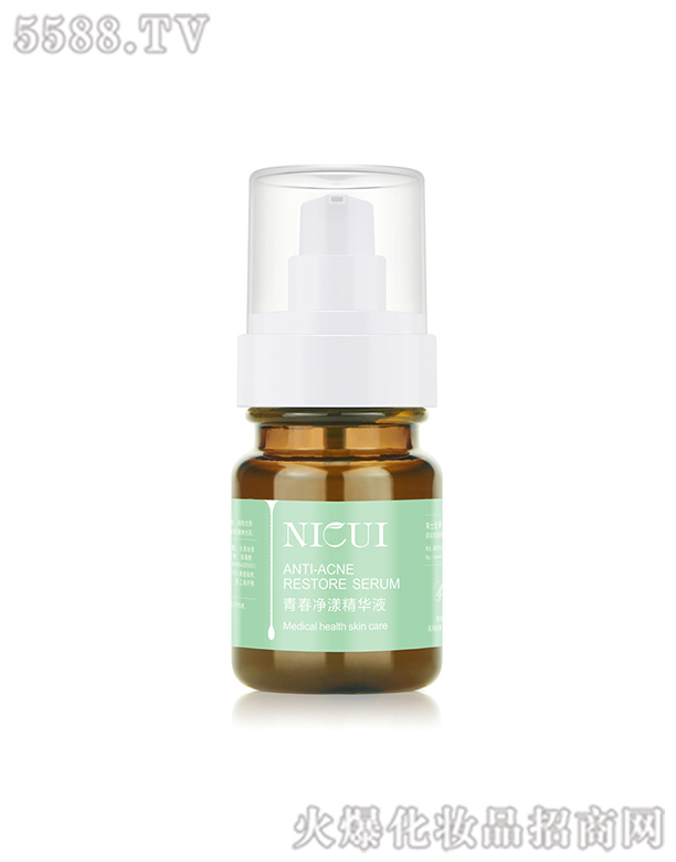 苨萃青春凈漾精華液