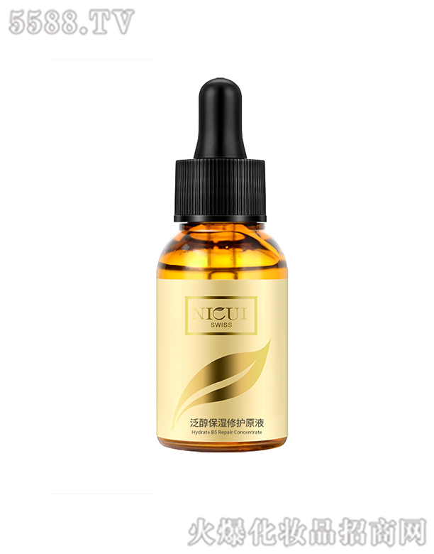 苨萃泛醇保濕修護原液