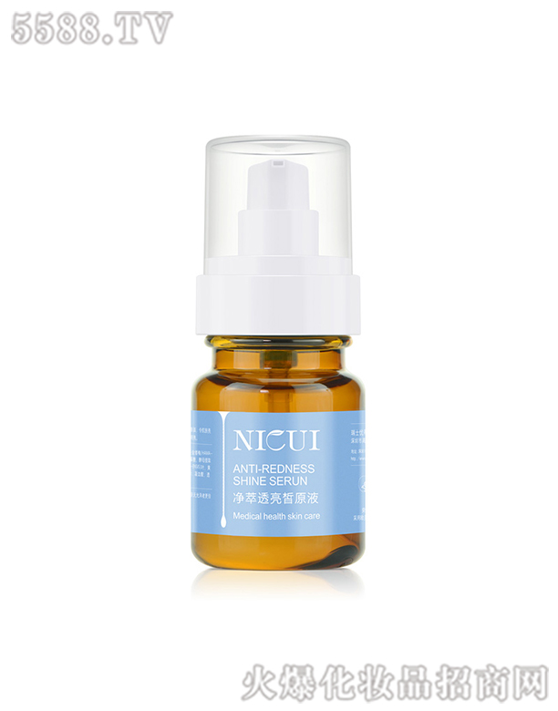 苨萃凈萃透亮晢原液