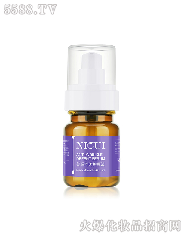 苨萃美彈潤防護原液