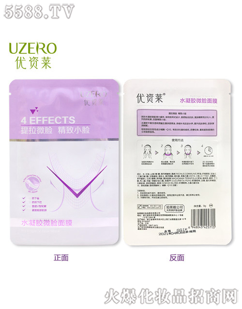 ���Y�Rˮ���z΢Ę��Ĥ