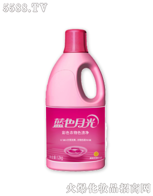 藍月亮彩色衣物色漬凈