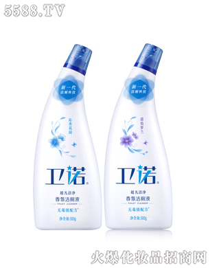 藍月亮衛諾潔廁液