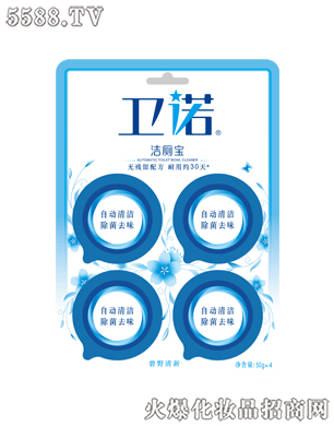 藍月亮衛諾潔廁寶