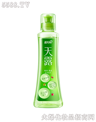 藍月亮天露餐具果蔬潔凈精華