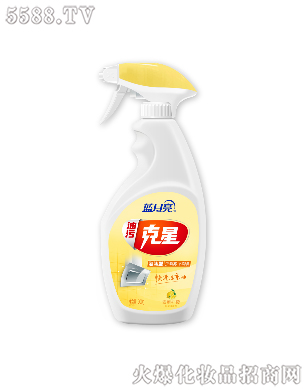 藍月亮油污克星泡沫型