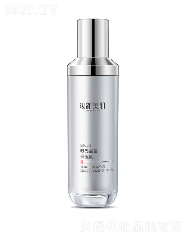 汝新美肌時光晶瑩保濕乳130ml