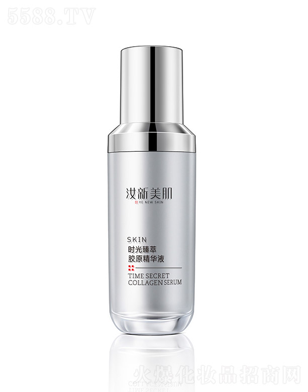 汝新美肌時光臻萃膠原精華液30ml