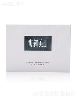 汝新美肌水潤舒緩眼膜5ml/對*30對
