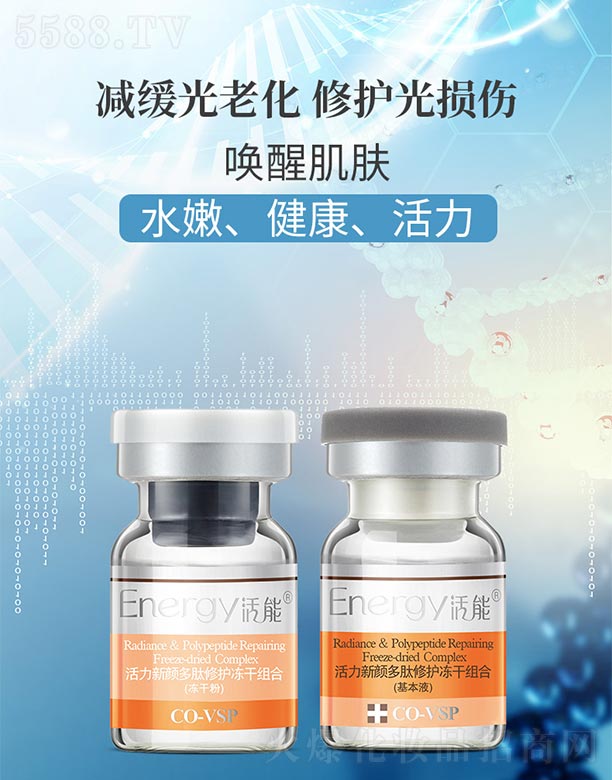 ܻoɽMϣ100mg+3ml*6֧